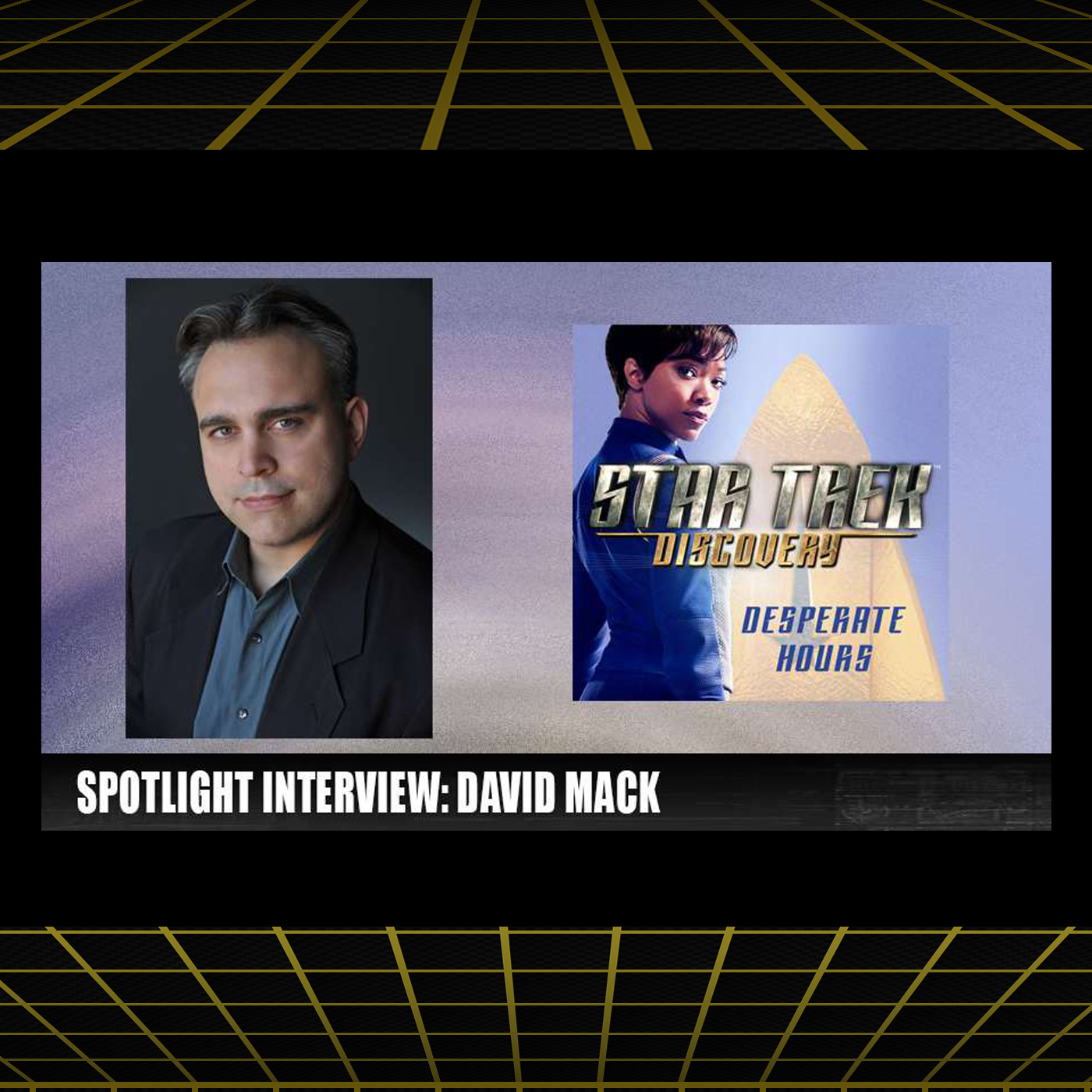 Star Trek: From the Holodeck